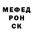 Героин хмурый Almighty Sw