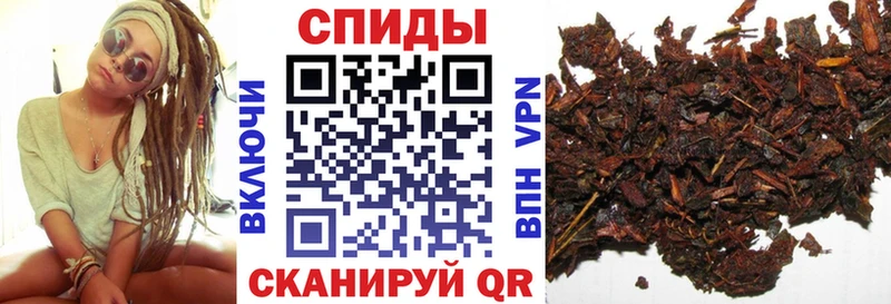 купить наркотик Тотьма omg маркетплейс БУТИРАТ бутик