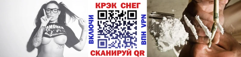 kraken ТОР Тотьма Cocaine Columbia