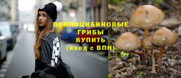 круглые Белоозёрский