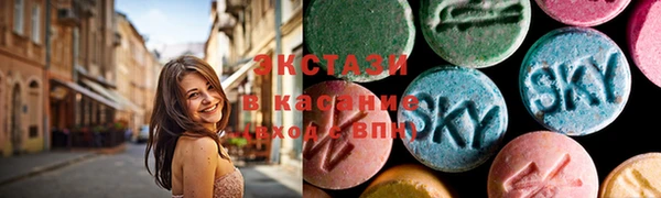 круглые Белоозёрский