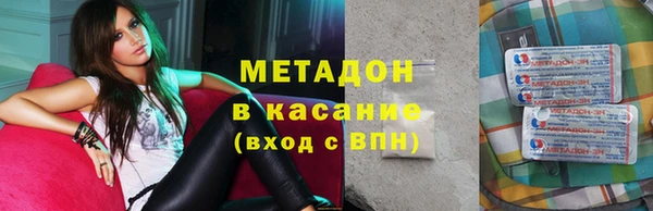 круглые Белоозёрский
