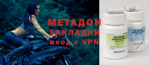 мдпв Балахна