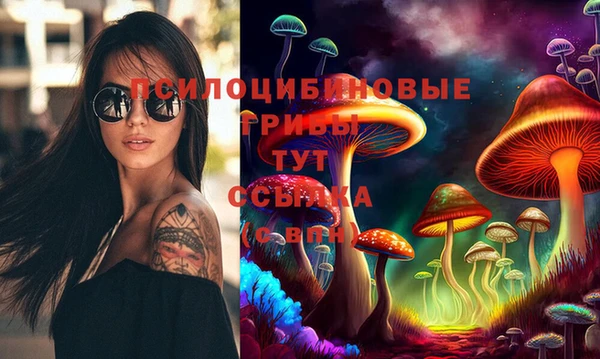 круглые Белоозёрский