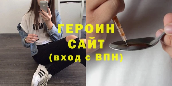 круглые Белоозёрский
