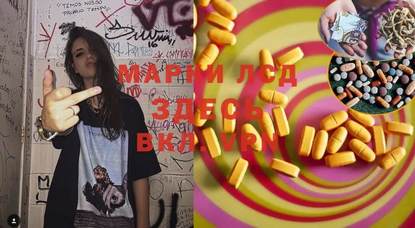 МДПВ Беломорск