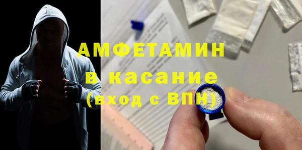 МДПВ Беломорск