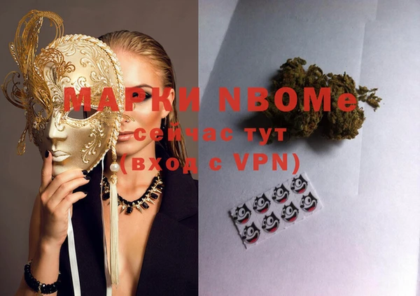 МДПВ Беломорск