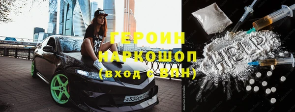 МДПВ Беломорск