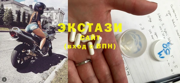 мдпв Балахна