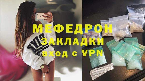 МДПВ Беломорск