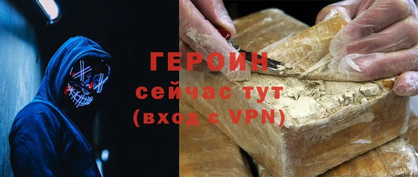 МДПВ Беломорск