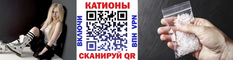 где продают   Тотьма  МЯУ-МЯУ VHQ 